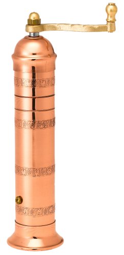 Pepper Mill Imports Atlas Pepper Mill, Copper, 9'