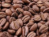 Panamanian Geisha - Hacienda La Esmeralda - 1 lb (16 oz/454 g) - Roasted to Order