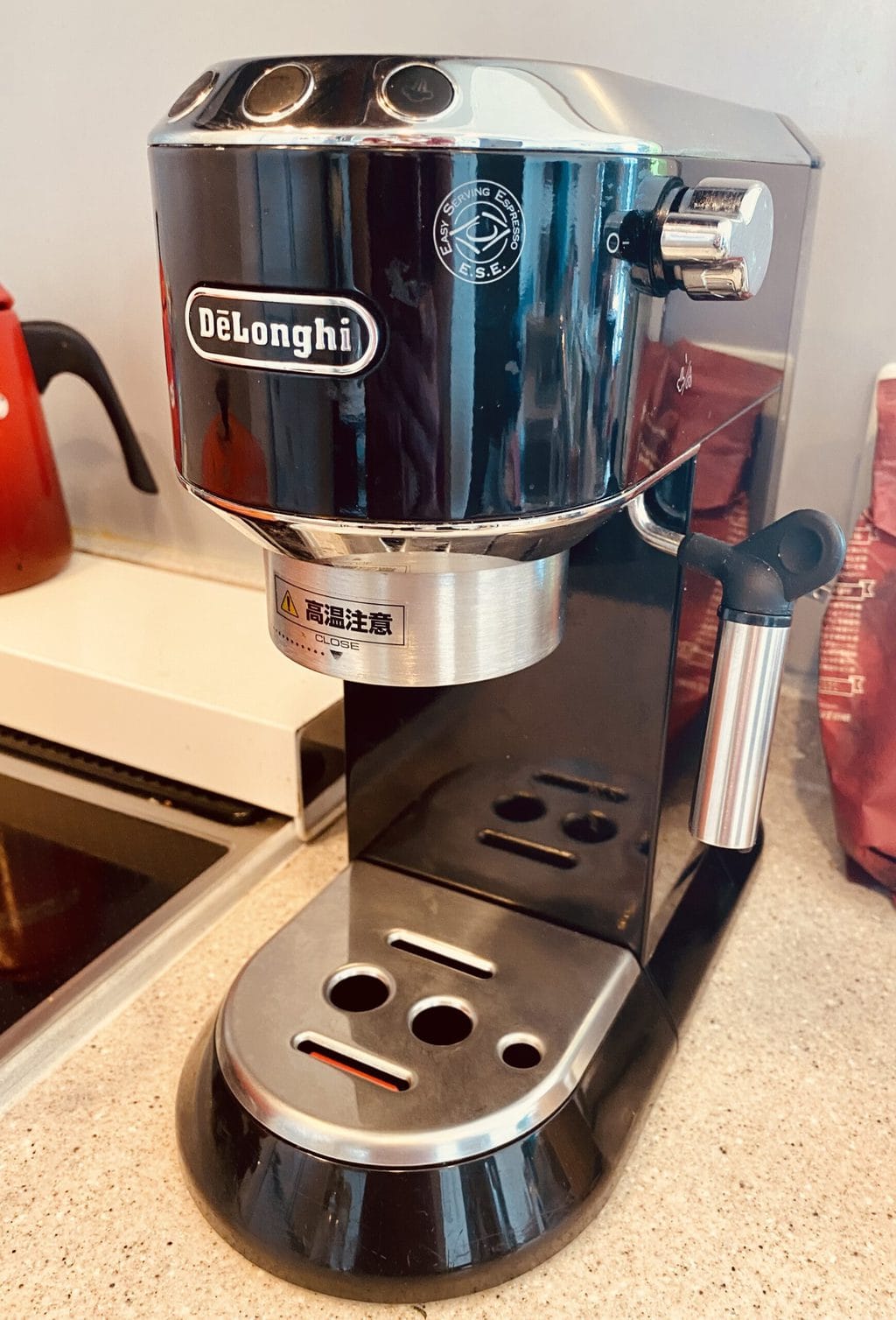 De'Longhi Dedica EC685 Review